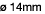   14mm