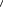 Polygon